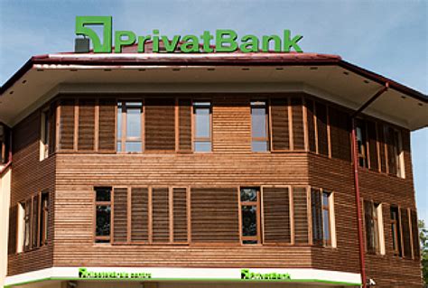 as privatbank riga lv